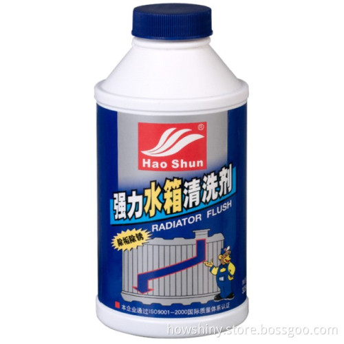 Cooling System Radiator Flush